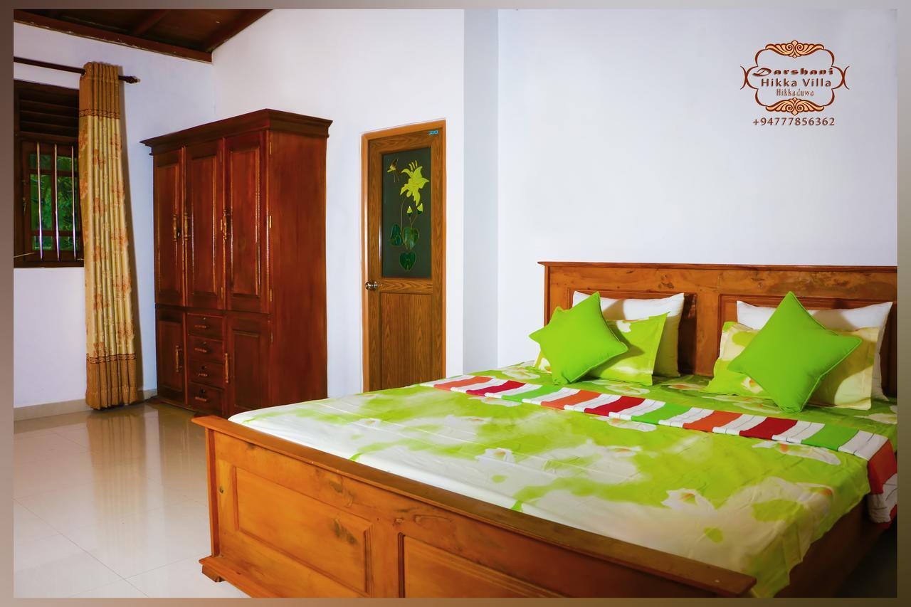 Darshani Hikka Villa هيكادوفا المظهر الخارجي الصورة