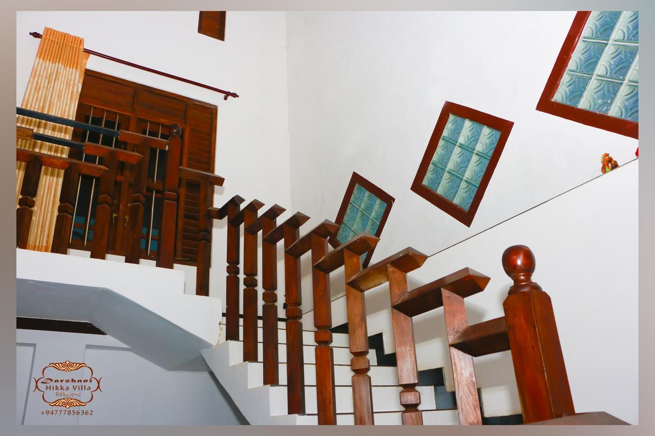 Darshani Hikka Villa هيكادوفا المظهر الخارجي الصورة